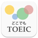 どこでもtoeic android application logo